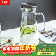 唯銘諾涼水壺玻璃家用冰箱冷水壺大容量扎壺泡茶壺果汁水壺大方把1.8L