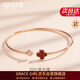 Grace Girl四葉草手鐲女士玫瑰金小眾設計時(shí)尚生日紀念新年元旦禮物送女友