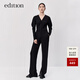 edition立裁袖針織連體褲女垂感收腰顯瘦設計感 黑色 S 160