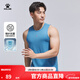 卡爾美（KELME）運動(dòng)背心男夏季健身跑步足球訓練籃球無(wú)袖抗菌T恤 灰藍色 L 【175/96A】