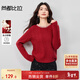 尚都比拉珍珠圓領(lǐng)新年紅加厚保暖毛衣女冬季絞花肌理感超彈套頭針織衫上衣