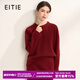 愛(ài)特愛(ài)（EITIE）舒適圓領(lǐng)顯瘦針織衫2026春季新款百搭紅色毛衣上衣女裝A2613117V 龐貝紅61 M (160)
