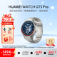 華為（HUAWEI）WATCH GT 5 Pro智能手表玄璣感知系統進(jìn)階運動(dòng)情緒健康助手穿戴設備運動(dòng)健康監測禮物男表女表大氣 46mm大表鈦空銀