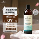 sukin澳洲進(jìn)口強韌修護洗發(fā)水500ml滋潤修護干枯燙發(fā)受損發(fā)質(zhì)洗發(fā)露 深層清潔洗發(fā)水500mL-油性發(fā)質(zhì)適用