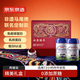 京東京造 牛初乳營(yíng)養奶粉850g×2 低GI 成人中老年奶粉新年送禮年貨禮盒