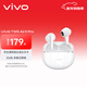 vivo TWS Air3 Pro 元氣白 50dB多模式降噪 適配蘋(píng)果華為小米 藍牙耳機 S50搭配耳機