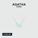 AGATHA/璦嘉莎 七色小狗項鏈女士【新年生日禮物】送女友閨蜜高級感吊墜