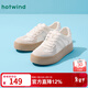 熱風(fēng)（Hotwind）【商場(chǎng)同款】女鞋復古德訓鞋春秋新款優(yōu)雅芭蕾風(fēng)厚底板鞋小白鞋女 135米銀 37
