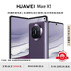 華為（HUAWEI）Mate X5典藏版X3折疊屏手機【現貨補貼】鴻蒙AI智能旗艦手機 幻影紫【Mate X5】 16G+1TB【X5典藏版】 官方標配|質(zhì)保一年
