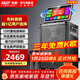 先科家庭ktv音響套裝點(diǎn)歌機一體機家用卡拉ok戶(hù)外k歌唱歌全套設備廣場(chǎng)舞音響帶顯示屏麥克風(fēng)視頻點(diǎn)唱機 【501專(zhuān)業(yè)K歌】三年免費+12吋低音+美聲話(huà)筒