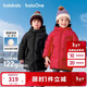 巴拉巴拉童裝兒童羽絨服女男童2025新款冬中長(cháng)款加厚保暖外套純色連帽衣服