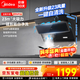 美的（Midea）【升級23風(fēng)量J25S PRO】側吸式抽油煙機 家用廚房大吸力揮手智控自動(dòng)清洗 智能干洗 脫排吸油煙機 【J25SPRO單煙機】（支持?zhù)櫭芍锹?lián)） 小戶(hù)型廚房