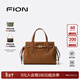 菲安妮（FION）女包托特包女植鞣軟皮單肩包手提包大容量休閑情人節禮物 焦糖棕-中款