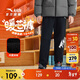安踏兒童褲子男女童25冬加絨舒適保暖運動(dòng)褲長(cháng)褲A72546705