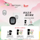 蒂普提克（Diptyque）車(chē)載香氛補充包漿果香車(chē)載香水擴香器車(chē)載香薰汽車(chē)香水新年禮物