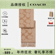 蔻馳（COACH）【年終奢品】 女士LOGO印花時(shí)尚潮流圍巾禮物送女生禮物 駝色CU807CAM
