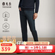 雅戈爾（YOUNGOR）牛仔褲男特殊后整理工藝斜紋外觀(guān)柔軟手感上身體感舒適2025新品 藍色VCXZ319923HWY 33 175/82A （2尺5）84cm