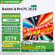 小米（MI） 電視75英寸4K超高清HDR人工智能藍牙語(yǔ)音遙控網(wǎng)絡(luò )WiFi內置小愛(ài)平板電視機彩電 75英寸 RedmiA Pro 3+64G大存儲 標配
