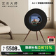 藝術(shù)大師Art Master Art S懸浮歌詞音箱藍牙黑膠字幕客廳音響禮物 Art S 胡桃木