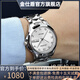 進(jìn)口機芯！金仕盾（JSDUN）手表 男新款全自動(dòng)機械表時(shí)尚鎢鋼男表防水商務(wù)女表情侶表女士男士手表 優(yōu)質(zhì)機芯本色白面男表