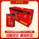 加多寶涼茶24盒禮盒裝天然本草植物飲料火鍋燒烤伴侶聚會(huì )解辣清涼飲品 250ml*24盒