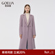 歌莉婭   羊毛修身型雙面呢大衣  1CSC6N6NA 51H淺花紗紫 XS
