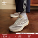 茵寶（Umbro）漫游鞋R708復古跑鞋Vibram鞋底運動(dòng)鞋男鞋休閑鞋女鞋 經(jīng)典灰（男女同款） 41