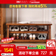 果真新中式烏金木入戶(hù)玄關(guān)鞋柜全實(shí)木現代簡(jiǎn)約小戶(hù)型家用儲物換鞋凳 上風(fēng)上水系列【換鞋凳】