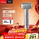 松下（Panasonic）青春錘電動(dòng)剃須刀往復式男士刮胡刀便攜款Type-c全身防水進(jìn)口三刀頭新年禮物生日禮物送男友RM31銀