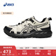 亞瑟士ASICS越野跑步鞋女鞋舒適透氣運動(dòng)鞋耐磨跑鞋 GEL-SONOMA FE 白色/黑色 38