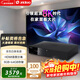 芝杜（ZIDOO）Z3000PRO 8K UHD超高清媒體硬盤(pán)播放器杜比視界家庭影院播放機【國家補貼】