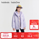 巴拉巴拉童裝兒童棉服女童外套兩件套2025新款秋冬裝防潑水衣服保暖棉衣甜 白紫色調00317 150