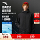 安踏（ANTA）水殼LT沖鋒衣丨秋冬季防風(fēng)雨輕量化單層硬殼外套男徒步登山服風(fēng)衣 基礎黑-5 L (男175)