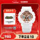 卡西歐（CASIO） G-SHOCK GIRLS GMA-S120系列運動(dòng)女士手表防水防震手表 GMA-S120MF-7A2PR-200米防水