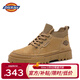 Dickies馬丁靴男靴2025冬季鞋子男款百搭加絨靴子男低幫工裝靴增高男鞋 淺棕 42 【偏大一碼，適合運動(dòng)鞋43】