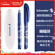 施耐德（Schneider）鋼筆 學(xué)生成人辦公練字筆三四年級墨水簽字筆F尖 兒童生日禮物開(kāi)學(xué)季用品 EASY系列-蝙蝠俠162083