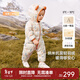 英氏（YEEHOO）兒童羽絨服秋冬納米抗菌輕薄款嬰兒羽絨服連體衣超韌絨 林中雪人 80 cm-充絨量44g-建議9-18個(gè)月