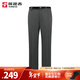 探路者（TOREAD）軟殼褲男女新款戶(hù)外防風(fēng)保暖舒適加絨功能長(cháng)褲 深灰 男 加絨有腰帶 L