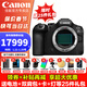 佳能（Canon）r6三代全畫(huà)幅微單相機 vlog 視頻數碼高清 R63代 EOS R6 Mark III專(zhuān)業(yè)級微單 R6三代單機 【全新未拆封】 官方標配【咨詢(xún)套餐2免費升級更劃算】