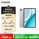 榮耀平板X(qián)10 Pro【國家補貼】11.5英寸2.5K護眼屏 榮耀學(xué)習空間 全金屬一體機身 8GB+256GB 蒼山灰