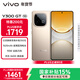 vivo Y300 GT 8GB+256GB 沙漠金 7620mAh超薄藍海電池 天璣8400滿(mǎn)血版 軍工級耐用品質(zhì) AI手機