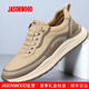 JASONWOOD男鞋2025真皮新款秋冬季商務(wù)運動(dòng)休閑皮鞋男透氣軟底輕底百搭板鞋 卡其色 42