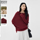 對白（DUIBAI）羊毛混紡不對稱(chēng)紅色毛衣女2026春季新款高級感圣誕新年針織衫 復古紅 S