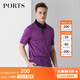 PORTS寶姿男裝夏季個(gè)性條紋短袖T恤MN8N149UCC064 紫色 M