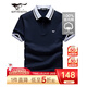 七匹狼短袖T恤男絲光棉POLO打底衫男士純棉夏季商務(wù)簡(jiǎn)約翻領(lǐng)短T男裝上衣 101(藏青)-絲光棉 XL (175)