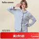 tutuanna25新品長(cháng)袖翻領(lǐng)條紋小熊家居服豎條紋小熊長(cháng)袖長(cháng)褲睡衣家居服套裝 淡藍色 均碼