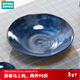 NITORI宜得利家居 廚房餐具超輕量餐具 繽紛青藍 深盤(pán)  22cm
