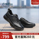 金利來(lái)（Goldlion）【新年禮物】男鞋商務(wù)皮鞋輕便緩震氣墊休閑鞋G567530642AAA黑43