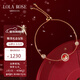 LOLA ROSE羅拉玫瑰星球手鏈手鏈女生日禮物本命年手串紅繩新年禮物送女友