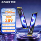 憶捷（EAGET）256GB固態(tài)硬盤(pán)SSD m.2接口NVMe協(xié)議PCIe3.0讀速高達2500MB/s SP3000一體機AI筆記本pc電腦存儲擴容